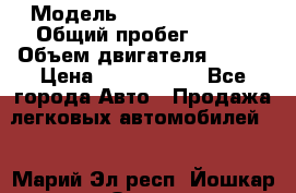  › Модель ­ Infiniti QX50 › Общий пробег ­ 350 › Объем двигателя ­ 325 › Цена ­ 1 868 790 - Все города Авто » Продажа легковых автомобилей   . Марий Эл респ.,Йошкар-Ола г.